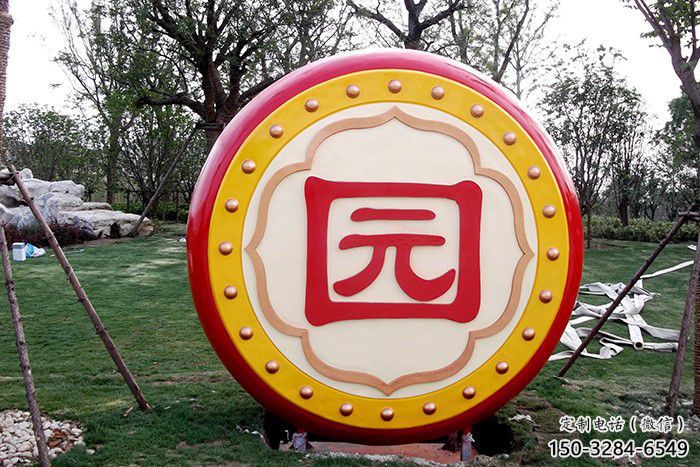 大門口大鼓雕塑 發(fā)光公園雕塑 仿真鑼鼓雕塑