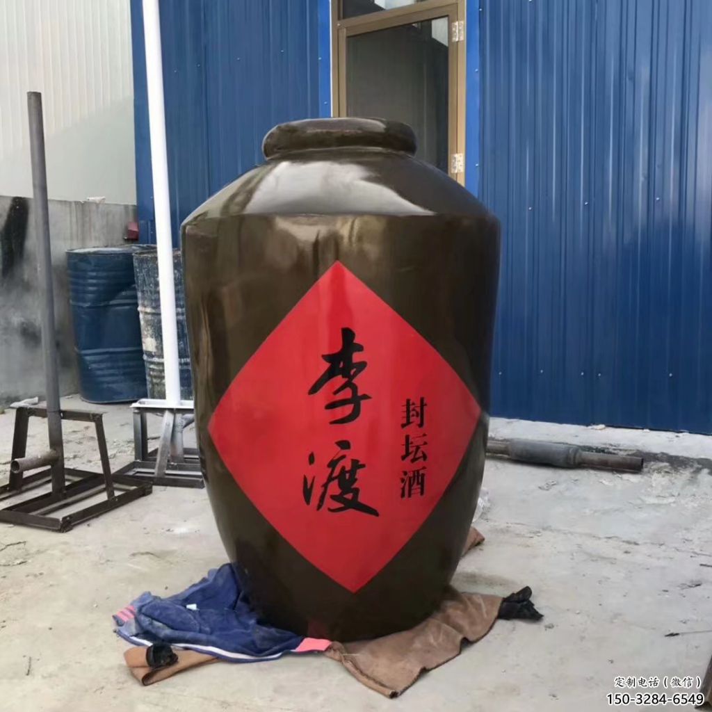 街頭酒壇子雕塑 大型別墅區(qū)酒壇雕塑 鋼管酒文化雕塑