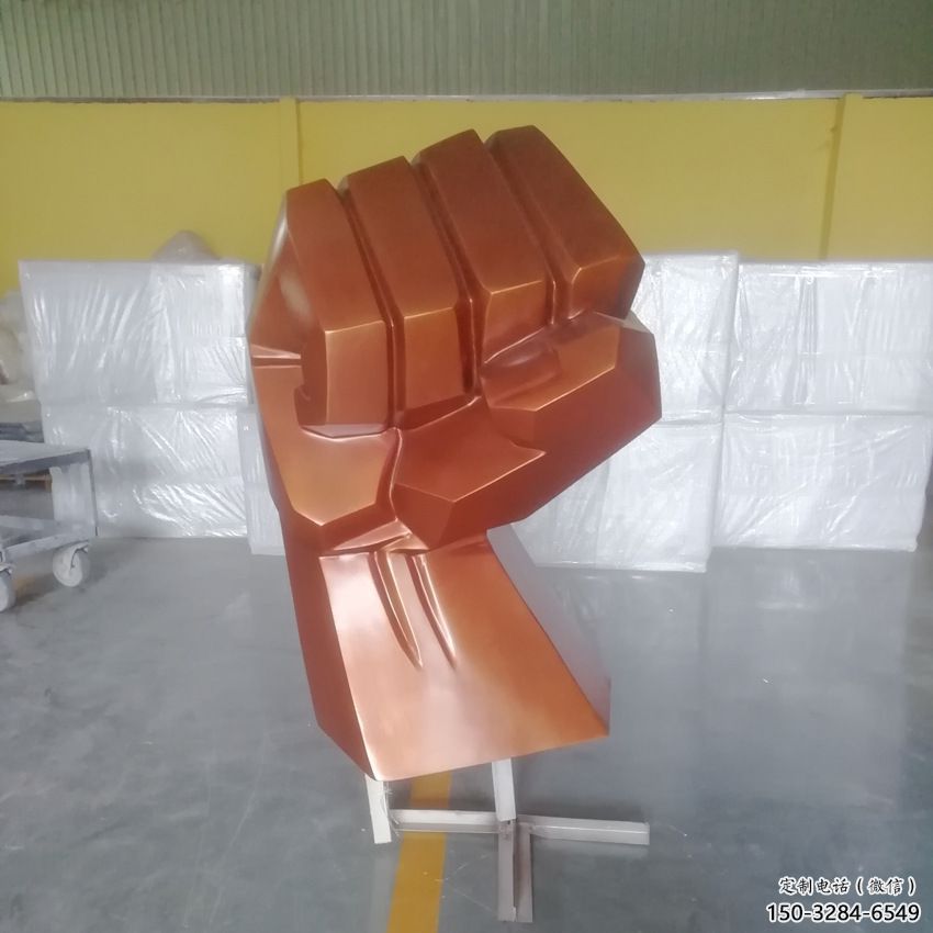 房地產拳頭雕塑 現(xiàn)代握拳雕塑 幾何手勢雕塑