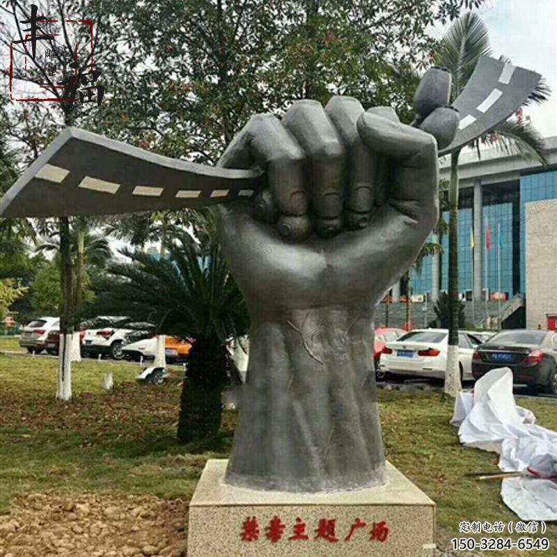 農(nóng)村拳頭雕塑 抽象藝術(shù)手勢雕塑 烤漆握拳雕塑
