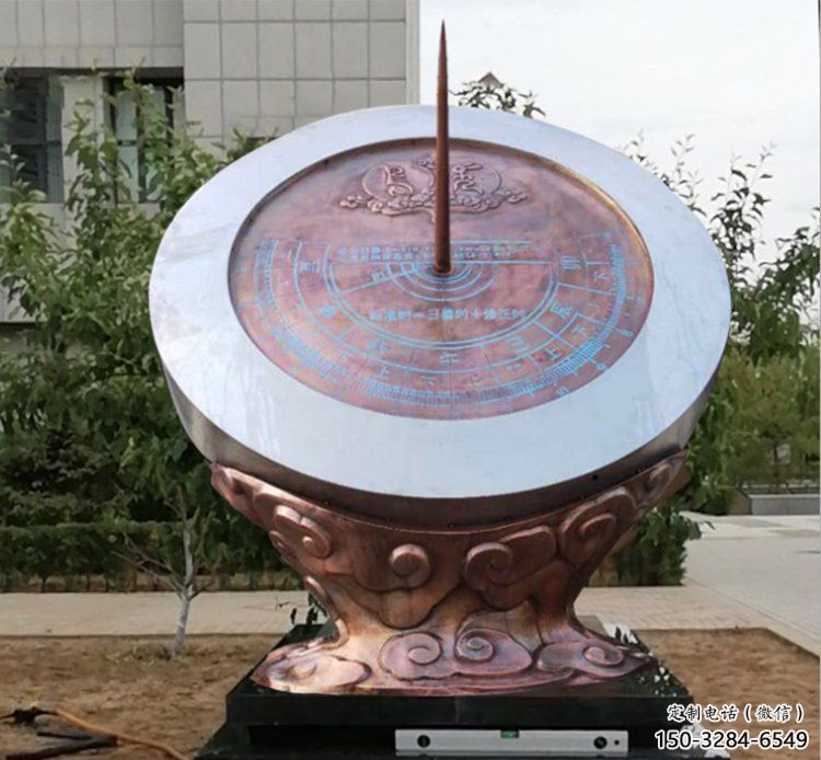 步行街日晷雕塑廠 游樂(lè)場(chǎng)計(jì)時(shí)雕塑 鑄造雕塑