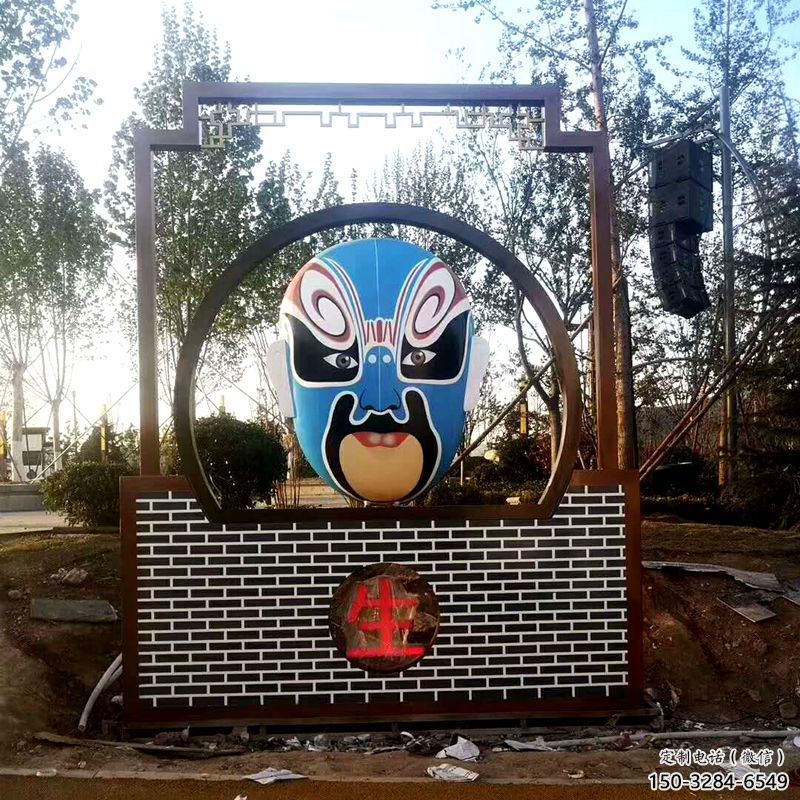 別墅區(qū)臉譜雕塑 大型別墅區(qū)擺件 剪影雕塑