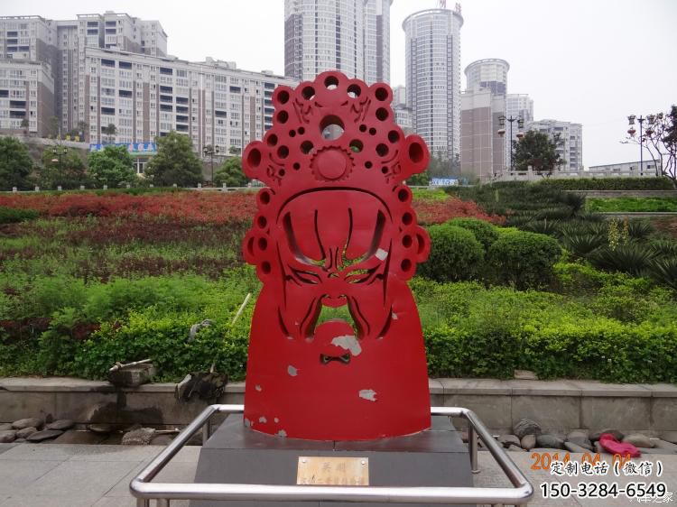 草地臉譜雕塑 現(xiàn)代校園小品 大型雕塑