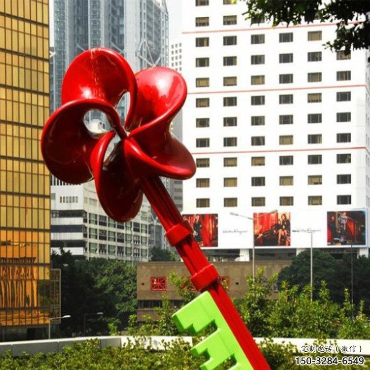 鑰匙雕塑 公園賓館金鑰匙雕塑 彩繪雕塑