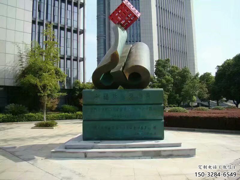 鑰匙雕塑 歐式步行街雕塑 大型金鑰匙雕塑