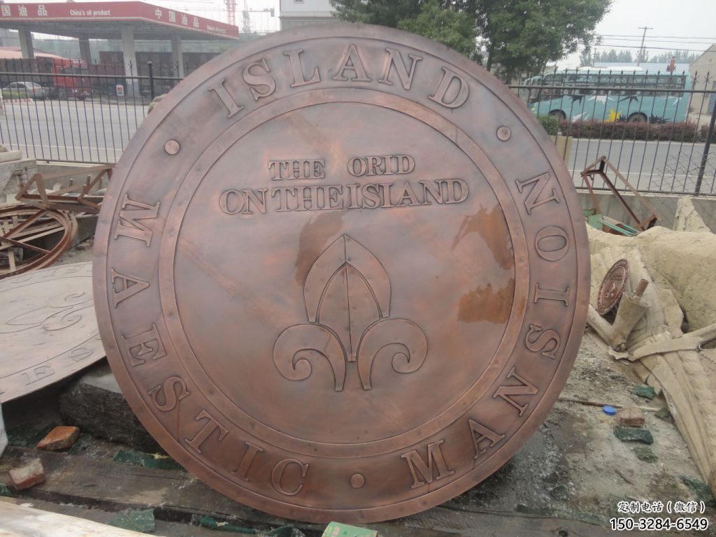 彩繪校徽雕塑 景觀景墻雕塑 街頭浮雕雕塑