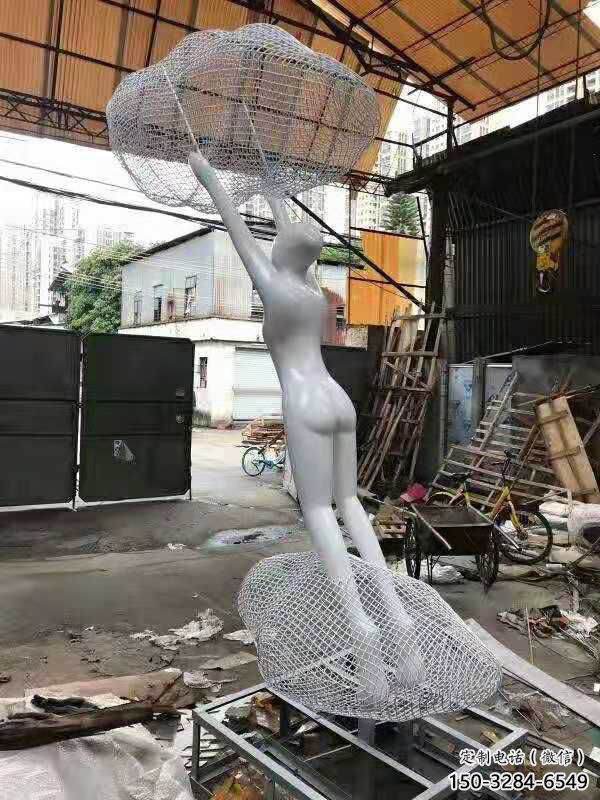 歐式云梯雕塑 抽象希望梯子雕塑 景觀云朵雕塑