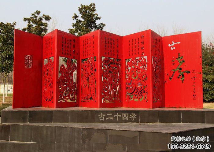 抽象竹簡雕塑 啞光標(biāo)識(shí)雕塑 室內(nèi)書本雕塑