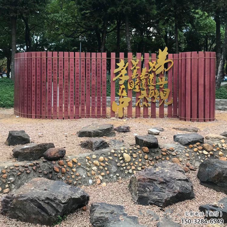 拉絲竹簡雕塑 鏤空創意書本雕塑 別墅區書本雕塑