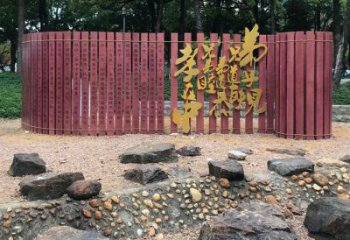 拉絲竹簡雕塑 鏤空創意書本雕塑 別墅區書本雕塑