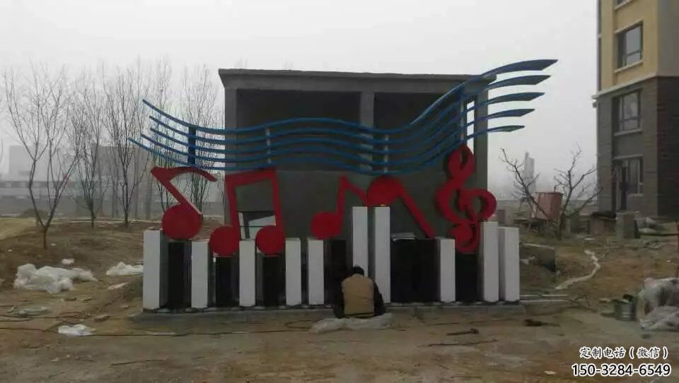 鏤空樂譜雕塑 噴水園林符號雕塑 住宅小區(qū)音樂雕塑