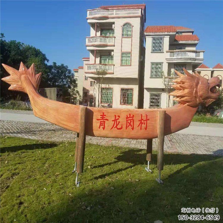 烤漆龍舟雕塑 鋼管劃槳雕塑 室內(nèi)競(jìng)賽雕塑