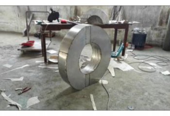 景觀樂譜雕塑 剪影符號雕塑 商業街音樂雕塑