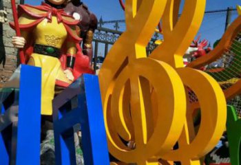 樂譜雕塑 大型別墅區(qū)音樂雕塑 農(nóng)村符號(hào)雕塑