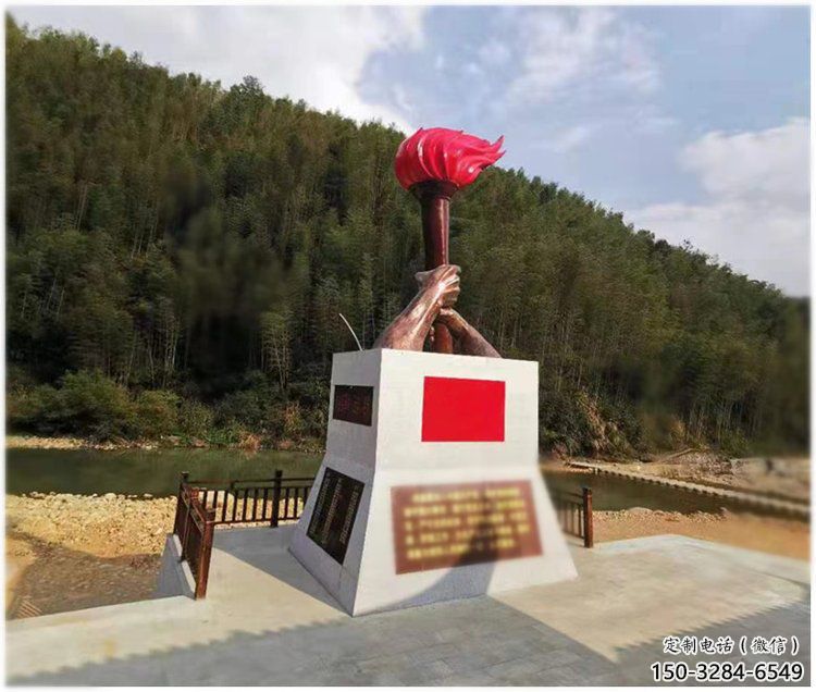 烤漆火把雕塑 鋼管星火相傳主題 室內(nèi)篝火雕塑