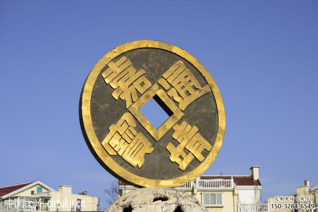 仿古古幣雕塑 騰飛銅幣雕塑 房地產(chǎn)雕塑