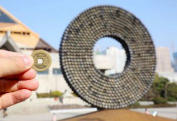 鑄造古幣雕塑 中式村口雕塑 景觀銅幣雕塑