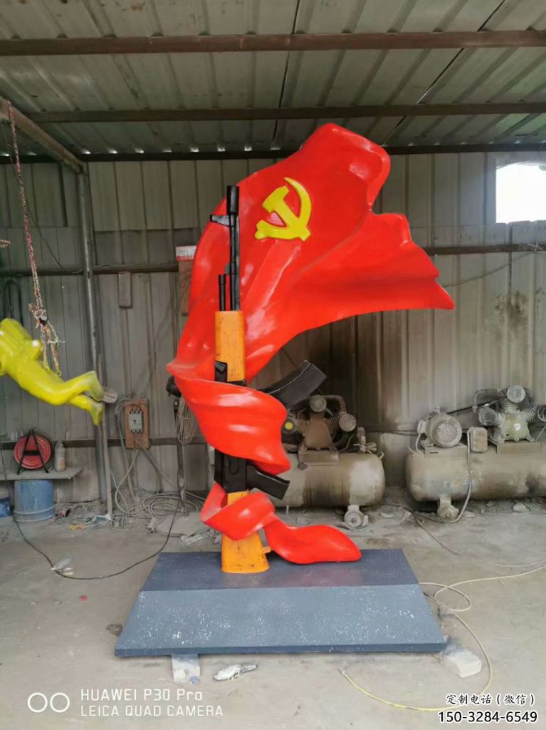 大型沖鋒號雕塑 步行街宣傳雕塑 仿真擺件