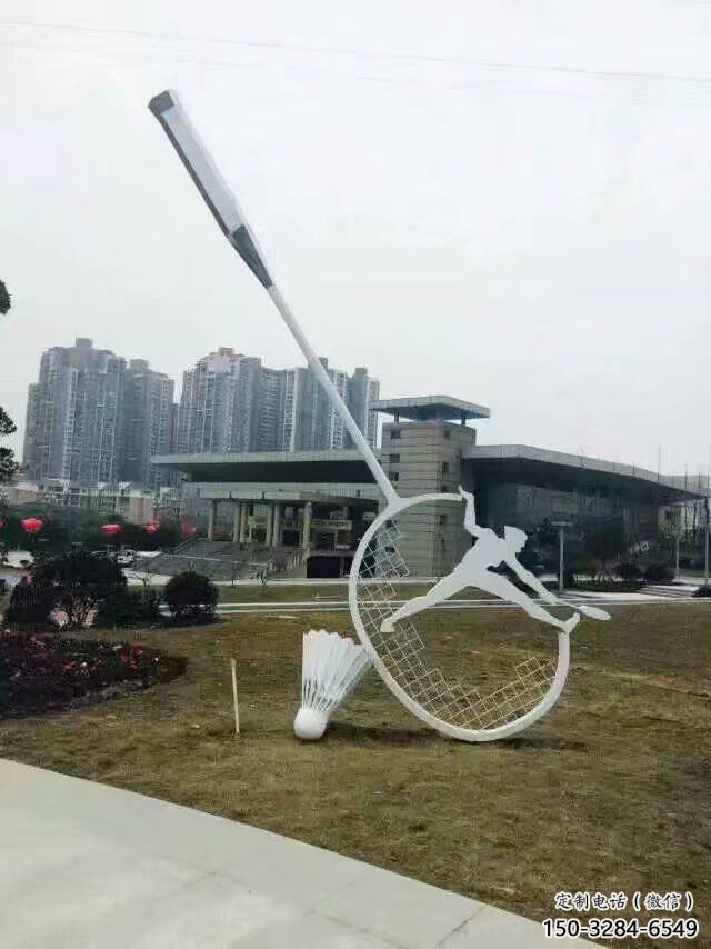 幾何球拍雕塑 發光公園體育雕塑 大門口網球拍雕塑