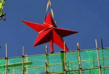 彩繪五角星雕塑 景觀紅色文化 街頭黨建雕塑