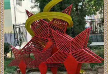 剪影五角星雕塑 噴水園林紅色文化 餐飲店黨建雕塑