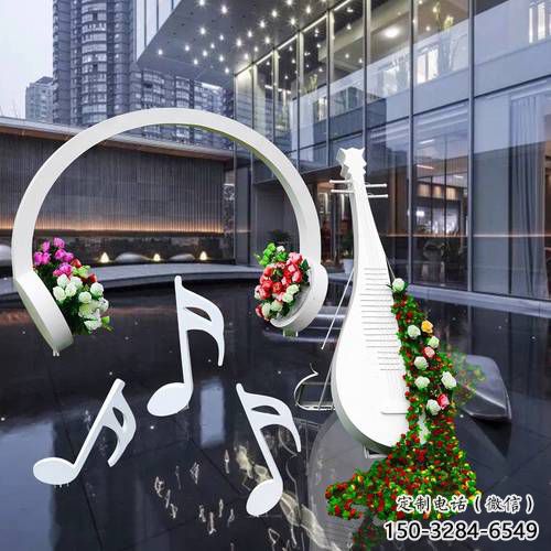 彩繪耳麥雕塑 電鍍現(xiàn)代音樂雕塑 公園耳機雕塑
