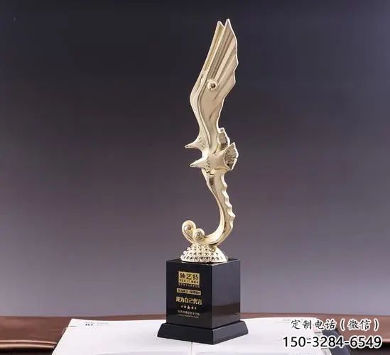 烤漆獎杯雕塑 鋼管標識雕塑 室內紀念雕塑