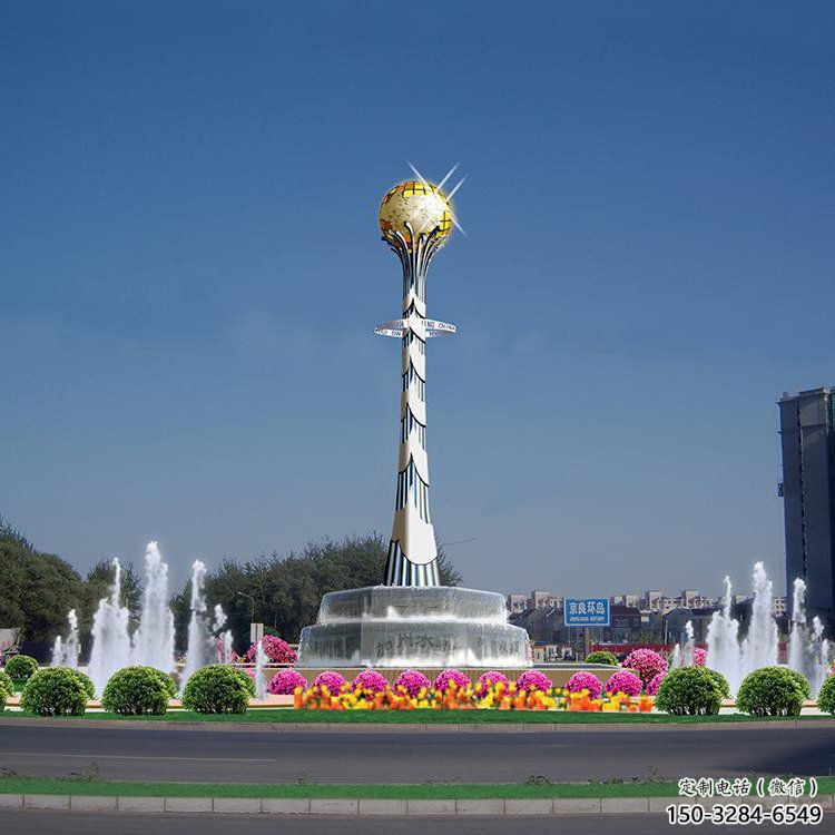 噴漆獎杯雕塑 中式村口標識雕塑 草地紀念雕塑