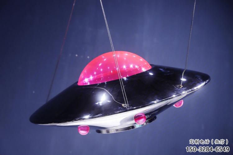 廣場飛碟雕塑 抽象飛船雕塑 烤漆宇宙雕塑