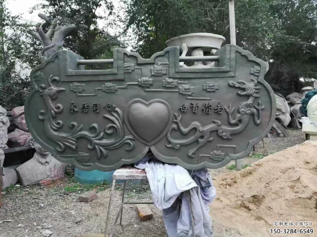 彩繪鎖子雕塑 電鍍現(xiàn)代同心鎖雕塑 公園雕塑