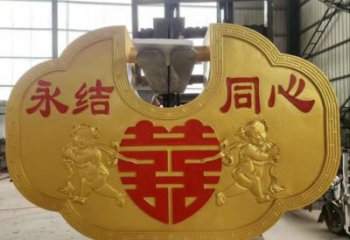 農村鎖子雕塑 抽象藝術雕塑 烤漆同心鎖雕塑