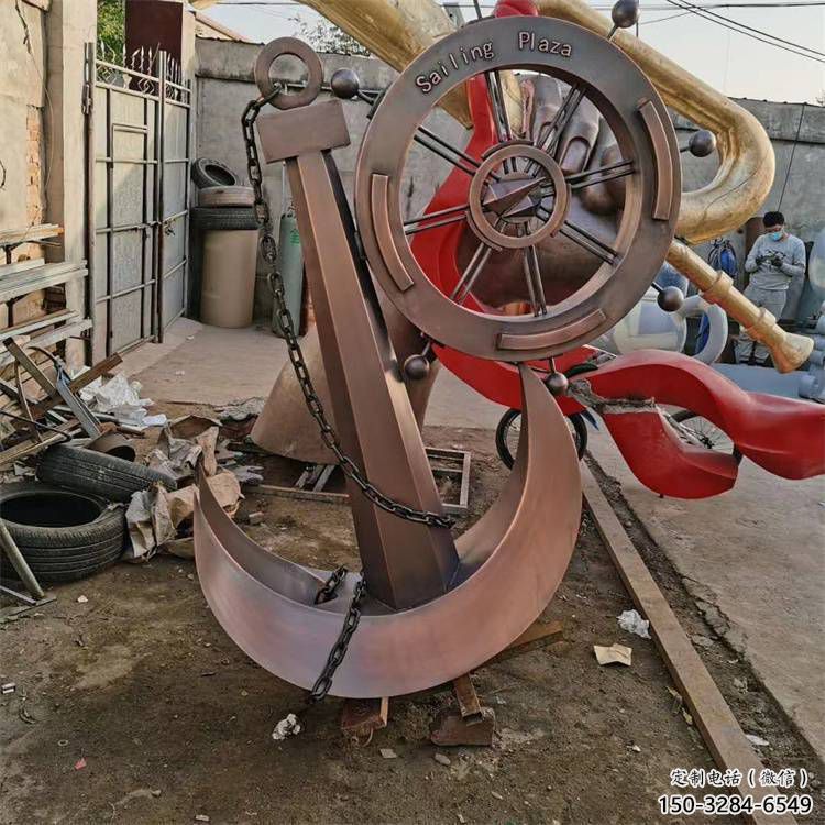 公園船錨雕塑 鏡面公園碼頭雕塑 景觀雕塑