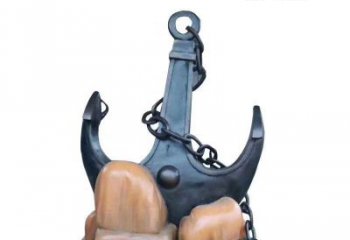 現(xiàn)代船錨雕塑 大型別墅區(qū)碼頭雕塑 彩繪雕塑