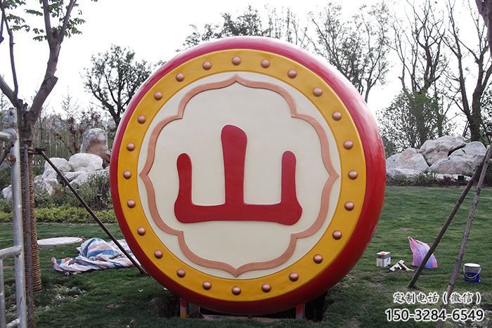 仿古戰(zhàn)鼓雕塑 騰飛喜慶雕塑 房地產(chǎn)民族雕塑