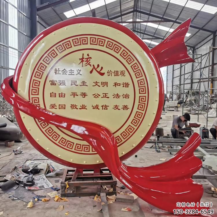 現(xiàn)代戰(zhàn)鼓雕塑 大型別墅區(qū)喜慶雕塑 彩繪民族雕塑