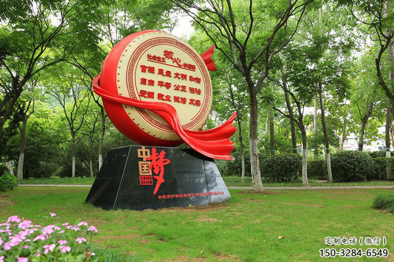 中式戰鼓雕塑 啞光喜慶雕塑 游樂場民族雕塑