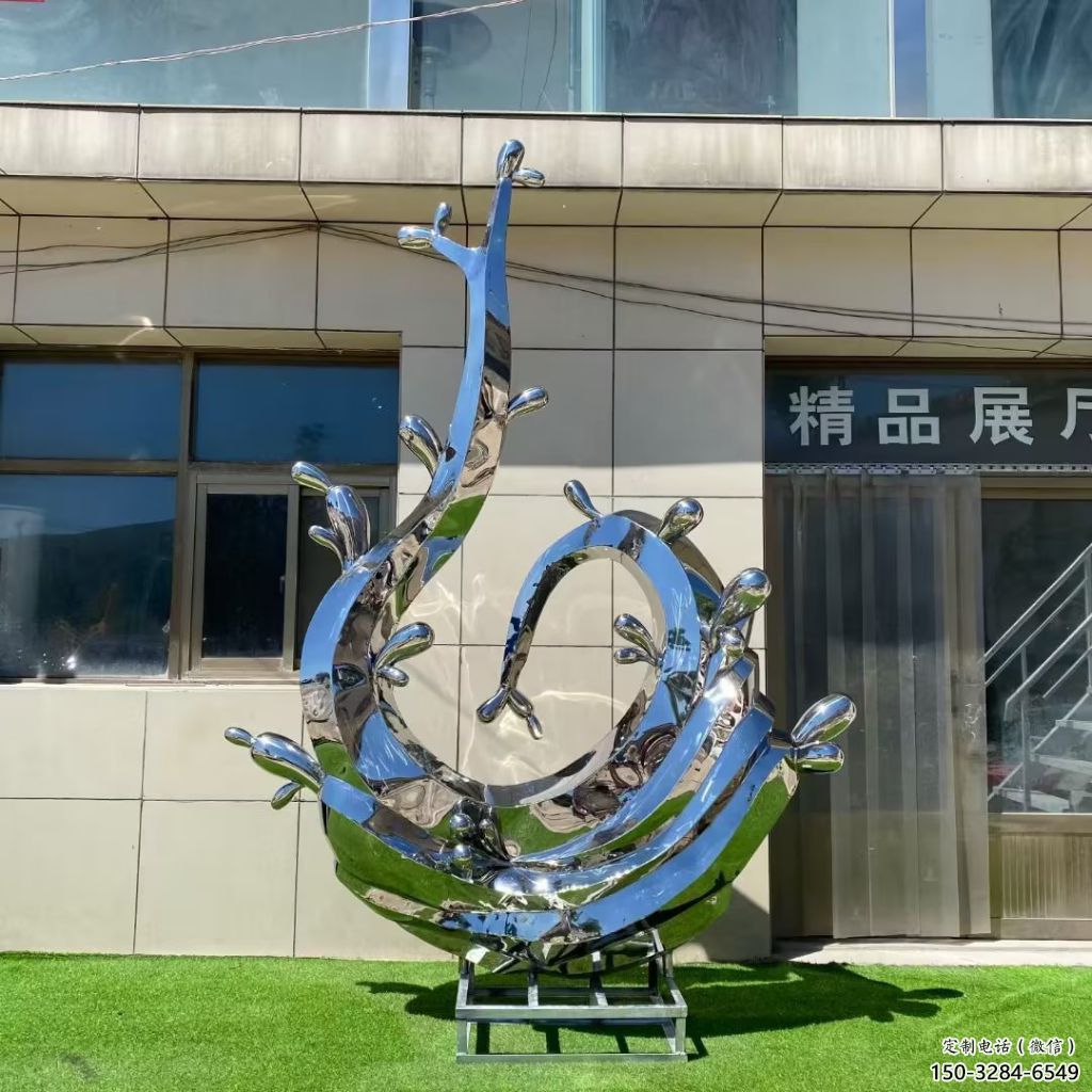 大型水花雕塑 鍛造發(fā)光水景雕塑 房地產(chǎn)雕塑