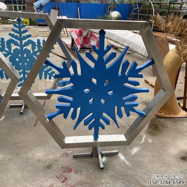 窗花雪花雕塑 彩繪窗花雕塑 現(xiàn)代窗花雕塑
