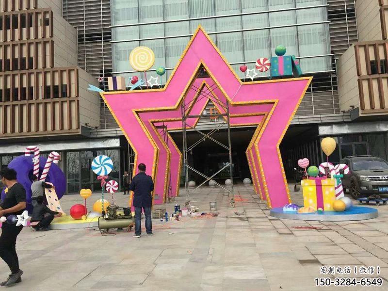 五角星門(mén)套雕塑,創(chuàng)意藝術(shù)設(shè)計(jì)，不銹鋼景觀大門(mén)雕塑