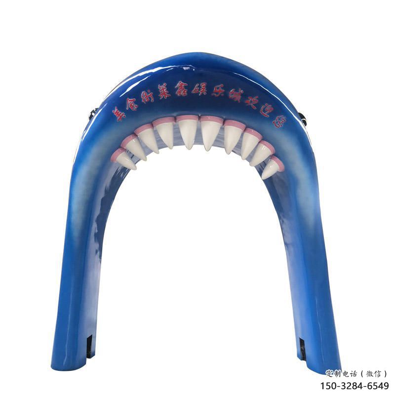 魚(yú)頭大門(mén)雕塑