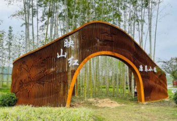 映山紅拱門(mén)雕塑，大型耐候鋼拱門(mén)雕塑廠家