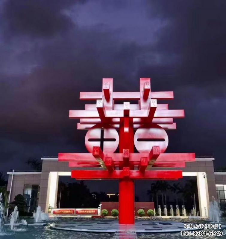 美陳中國結雕塑