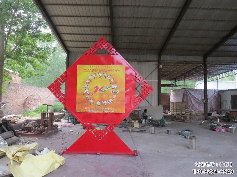 城市中國夢雕塑廠家，紅色黨建主題，宣傳紀念雕塑