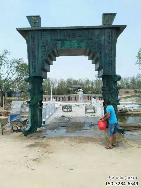 廣場大型青銅鼎雕塑