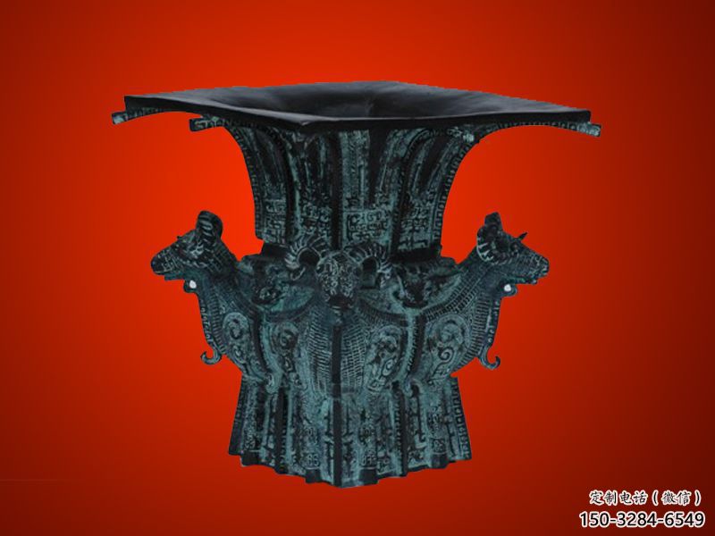 黃銅鑄造四羊方尊雕塑