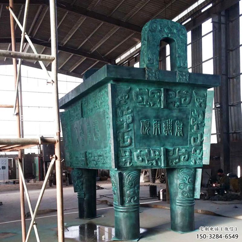 住宅小區(qū)福鼎雕塑