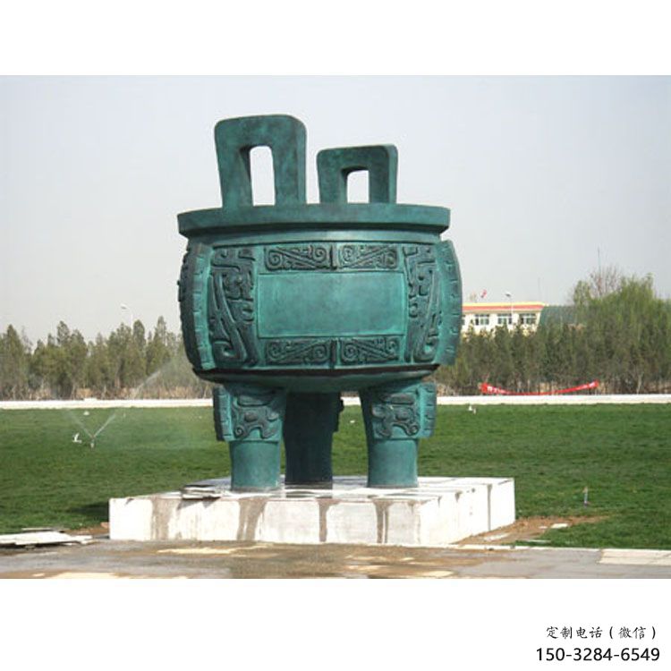 圓鼎雕塑，銅器景觀雕塑，鑄銅工藝