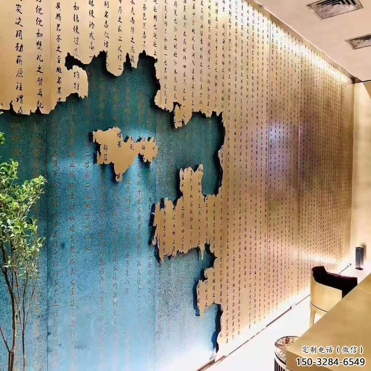 公園浮雕制造商，小區擺件，鍛銅浮雕廠家提供