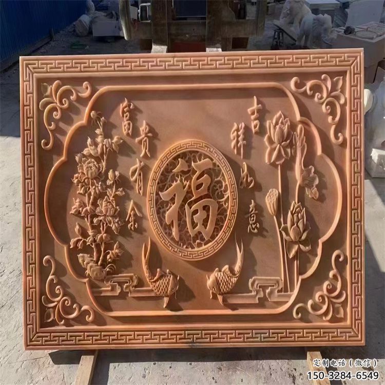 浮雕制造商，室外軟裝，景觀福字浮雕制作廠家