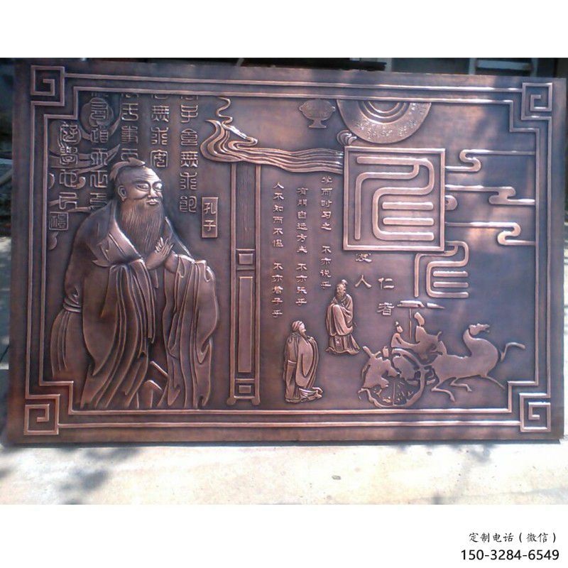 紀念浮雕生產(chǎn)，廣場雕塑，福字浮雕展品